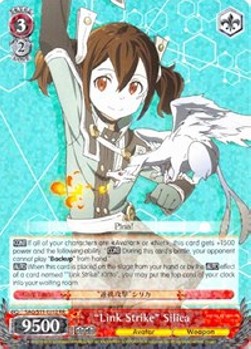 "Link Strike" Silica (V.1 - Double Rare)