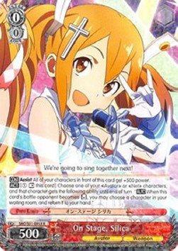 On Stage, Silica (V.1 - Rare)