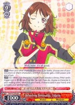 Refreshing Personality, Lisbeth (V.1 - Rare)