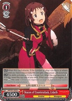 Beacon of Counterattack, Lisbeth