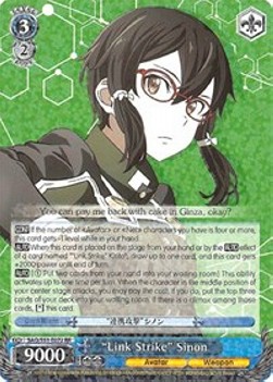 "Link Strike" Sinon (V.1 - Double Rare)