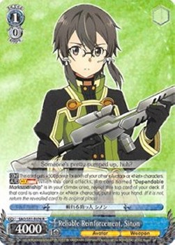 Reliable Reinforcement, Sinon (V.1 - Rare)