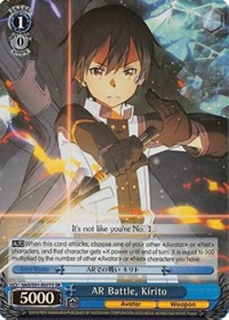 AR Battle, Kirito (V.2 - Super Rare)