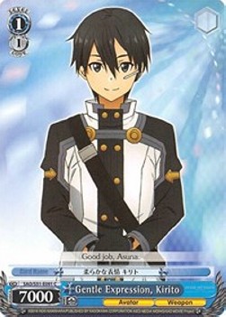 Gentle Expression, Kirito