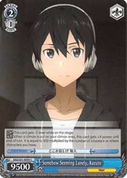 Somehow Seeming Lonely, Kazuto