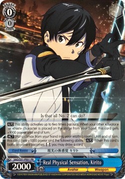 Real Physical Sensation, Kirito