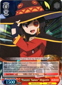 "Parents' Names" Megumin (V.2 - Triple Rare)