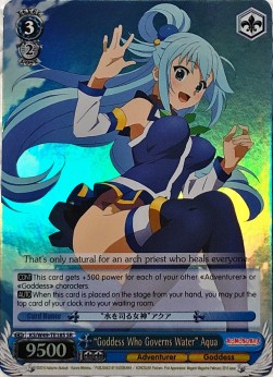 "Goddess Who Governs Water" Aqua (V.2 - Super Rare)