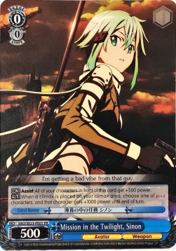 Mission in the Twilight, Sinon