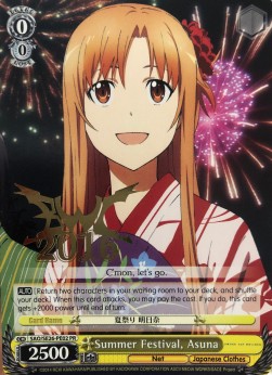 Summer Festival, Asuna