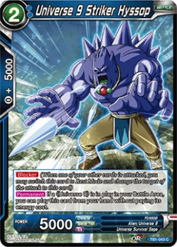 Universe 9 Striker Hyssop