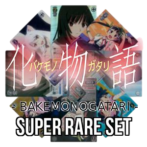 Bakemonogatari: Super Rare Set