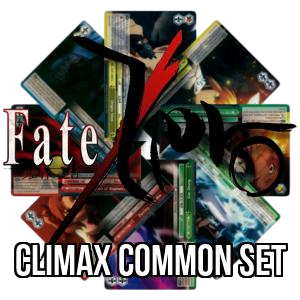 Fate/Zero: Climax Common Set