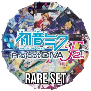 Hatsune Miku Project DIVA F: 2nd: Rare Set