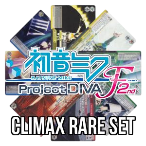 Hatsune Miku Project DIVA F: 2nd: Climax Rare Set