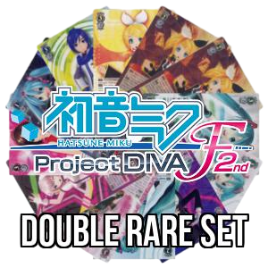 Hatsune Miku Project DIVA F: 2nd: Double Rare Set