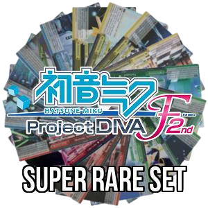 Hatsune Miku Project DIVA F: 2nd: Super Rare Set