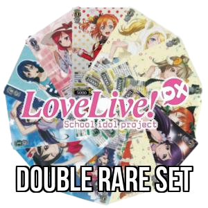 Love Live! DX: Double Rare Set