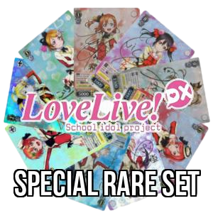 Love Live! DX: Special Rare Set