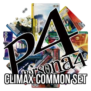 Persona 4: Climax Common Set