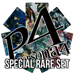 Persona 4: Special Rare Set