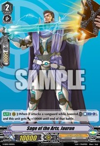 Sage of the Arts, Jauron [V Format]