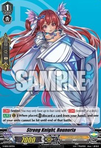 Strong Knight, Rounoria [V Format]