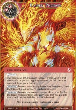 Kaiser Phoenix