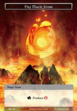 Fire Magic Stone