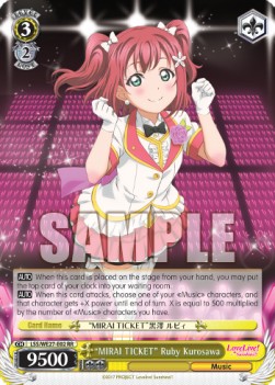 "MIRAI TICKET" Ruby Kurosawa (V.1 - Double Rare)