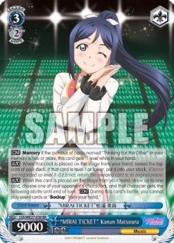 "MIRAI TICKET" Kanan Matsuura (V.1 - Double Rare)