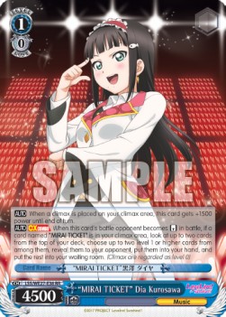 "MIRAI TICKET" Dia Kurosawa (V.1 - Double Rare)