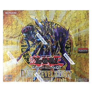 Dark Revelation 2 Booster Box