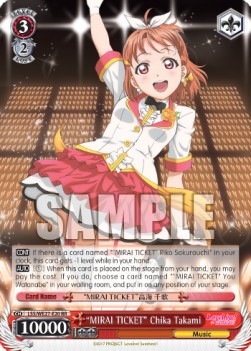 "MIRAI TICKET" Chika Takami (V.1 - Double Rare)