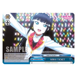 MIRAI TICKET (Blue) (V.1 - Common)