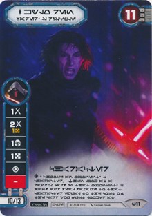 Kylo Ren - Vader's Disciple (V.1)