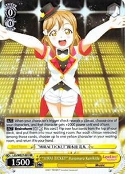 "MIRAI TICKET" Hanamaru Kunikida (V.2 - Parallel Foil)