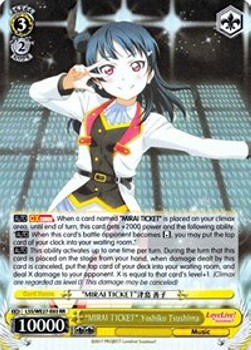 "MIRAI TICKET" Yoshiko Tsushima (V.2 - Parallel Foil)