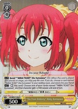 "Do Your Rubesty" Ruby Kurosawa (V.2 - Parallel Foil)