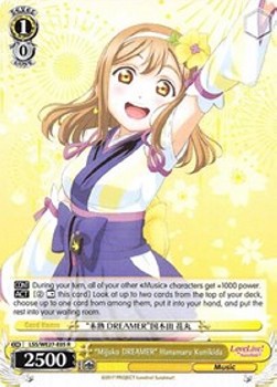 "Mijuku DREAMER" Hanamaru Kunikida (V.1 - Rare)