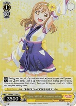 "Mijuku DREAMER" Hanamaru Kunikida (V.2 - Parallel Foil)