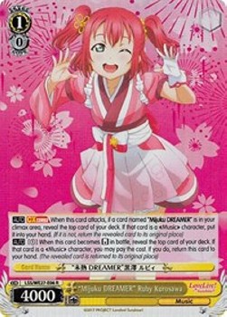 "Mijuku DREAMER" Ruby Kurosawa (V.2 - Parallel Foil)