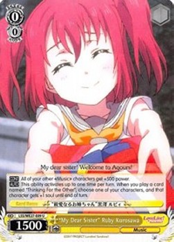 "My Dear Sister" Ruby Kurosawa (V.1 - Uncommon)