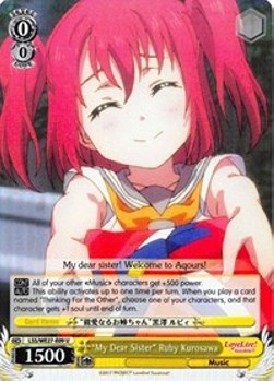 "My Dear Sister" Ruby Kurosawa (V.2 - Parallel Foil)