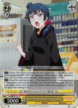 "Today's Ultimate Ragnarok" Yoshiko Tsushima (V.2 - Parallel Foil)