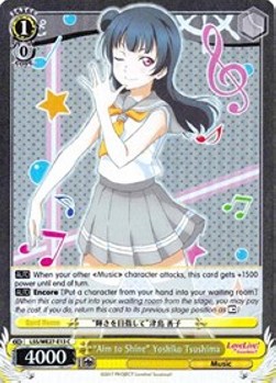 "Aim to Shine" Yoshiko Tsushima (V.2 - Parallel Foil)