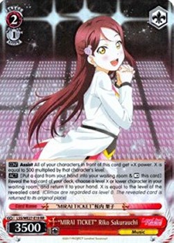 "MIRAI TICKET" Riko Sakurauchi (V.2 - Parallel Foil)