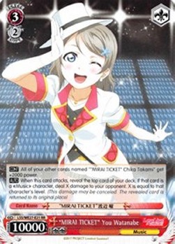 "MIRAI TICKET" You Watanabe (V.1 - Double Rare)