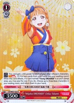 "Mijuku DREAMER" Chika Takami (V.2 - Parallel Foil)