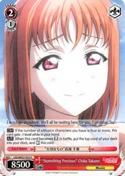 "Something Precious" Chika Takami (V.1 - Common)